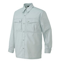 アイトス 長袖シャツ（薄地） シルバーグレー L AZ-5665-003 1着（直送品）