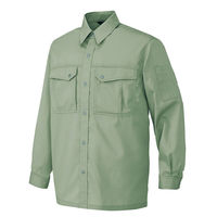 アイトス 長袖シャツ（薄地） アースグリーン M AZ-5665-005 1着（直送品）