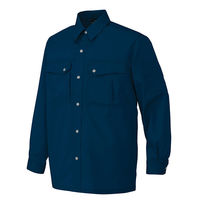 アイトス 長袖シャツ（薄地） ネイビー 4L AZ-5665-008 1着（直送品）