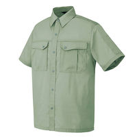 アイトス 半袖シャツ アースグリーン S AZ-5666-005 1着（直送品）