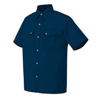 アイトス 半袖シャツ ネイビー 3L AZ-5666-008 1着（直送品）