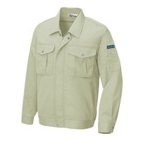 アイトス 長袖サマーブルゾン アースグリーン L AZ-590-005 1着（直送品）