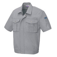 アイトス 半袖ブルゾン グレー 4L AZ-591-004 1着（直送品）