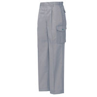アイトス カーゴパンツ（1タック） グレー 105cm AZ-594-004 1着（直送品）