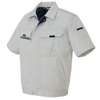 アイトス 半袖ブルゾン グレー SS AZ-9032-004 1着（直送品）