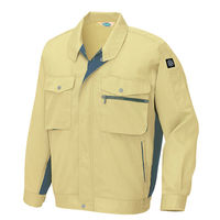 アイトス 長袖サマーブルゾン マスタード×オリーブ LL AZ-280-019 1着（直送品）