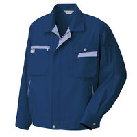 アイトス 長袖サマーブルゾン ネイビー×ミストバイオレット S AZ-5320-008 1着（直送品）