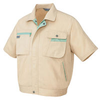 アイトス 半袖ブルゾン ライトベージュ×グリーン L AZ-5321-002 1着（直送品）