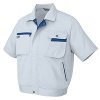 アイトス 半袖ブルゾン シルバーグレー×ネイビー M AZ-5321-003 1着（直送品）