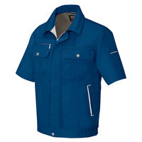 アイトス 半袖ブルゾン フォレストネイビー×シルバーグレー S AZ-5561-188 1着（直送品）