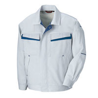 アイトス 長袖サマーブルゾン（配色） シルバーグレー×ロイヤルブルー 6L AZ-5570-003 1着（直送品）