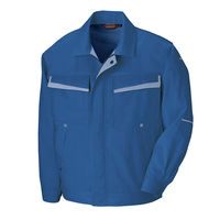 アイトス 長袖サマーブルゾン（配色） ロイヤルブルー×ミストバイオレット 6L AZ-5570-006 1着（直送品）