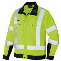 アイトス 長袖ブルゾン ハイパーイエロー×ネイビー 4L AZ-2730-091 1着（直送品）