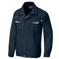 アイトス 長袖サマーブルゾン ブラック×シルバーグレー 3L AZ-5550-010 1着（直送品）