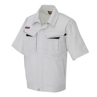 アイトス 半袖ブルゾン シルバーグレー×ブラック 6L AZ-5551-003 1着（直送品）