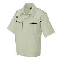 アイトス 半袖ブルゾン アースグリーン×ブラック S AZ-5551-005 1着（直送品）