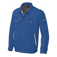 アイトス 長袖サマーブルゾン ロイヤルブルー×イエロー 6L AZ-5560-006 1着（直送品）