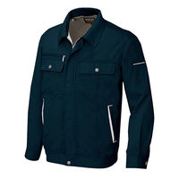 アイトス 長袖サマーブルゾン ブラック×シルバーグレー S AZ-5560-010 1着（直送品）