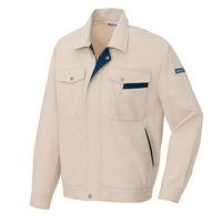 アイトス 長袖サマーブルゾン ベージュ×ネイビー 4L AZ-960-002 1着（直送品）