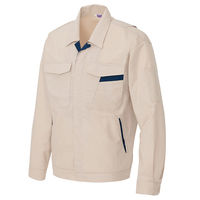 アイトス 長袖サマージャンパー ベージュ×ネイビー 4L AZ-961-002 1着（直送品）