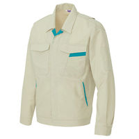 アイトス 長袖サマージャンパー アースグリーン×ターコイズ 6L AZ-961-005 1着（直送品）