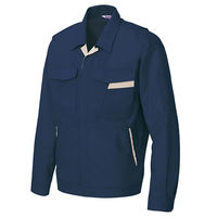 アイトス 長袖サマージャンパー ネイビー×ベージュ 5L AZ-961-008 1着（直送品）