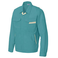 アイトス 長袖サマージャンパー ターコイズ×アースグリーン LL AZ-961-027 1着（直送品）