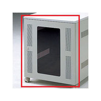 サンワサプライ CPUボックス　CP-018N／CP-019N