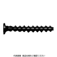 ファスニング J 小ねじ 3カーB #0-1+Pタイナベ（1000 2.0 X 3.0 4000P5000020003004 1箱（1000個）（直送品）