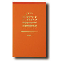 ワールドクラフト ノートパッドA5 変形 Sunset オレンジ FH-NP02-OR 3冊（直送品）