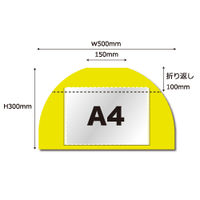 加藤商店 ハンドルカバー ETC-01A 1セット（5個）（直送品）