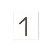 加藤商店 標識ステッカー 配管数字1 1セット（20枚:10枚×2組）