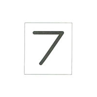 加藤商店 標識ステッカー 配管数字7 1セット（20枚:10枚×2組）
