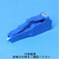 三和テクノロジーズ 光固定減衰器 SLCーASA05H SLC-ASA05H 1個（直送品）