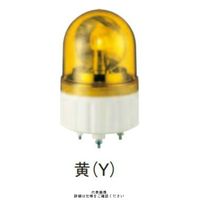 シュナイダーエレクトリック 黄 φ84 電球回転灯 24V AXー24Y AX-24Y 1個（直送品）