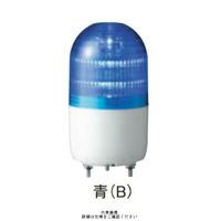 シュナイダーエレクトリック 青 φ66 LED表示灯 100V ASSEー100B ASSE-100B 1個（直送品）