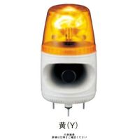 デジタル （Pro-face） 制御機器 灯 黄 回転灯+メロディーアラーム（16音）_1