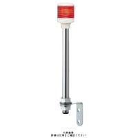 デジタル （Pro-face） 制御機器 灯 φ60 積層式LED表示灯（ポール） 1段