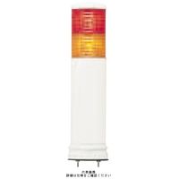 デジタル （Pro-face） 制御機器 灯 赤黄 φ60 積層式LED表示灯（直付） 2段