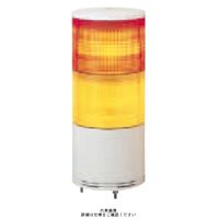 シュナイダーエレクトリック 赤黄 φ140 積層式LED表示灯+ブザー 200V 2段 GTLBー200ー2RY GTLB-200-2RY 1個（直送品）