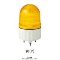 シュナイダーエレクトリック 黄 φ84 LED表示灯 200V LAXー200YーA LAX-200Y-A 1個（直送品）