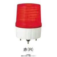 シュナイダーエレクトリック 赤 φ170 LED表示灯 24V LALー24RーA LAL-24R-A 1個（直送品）