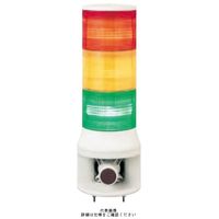 赤黄緑 φ140 積層式LED表示灯+電子音(8音) 100V 3段 GTLAー100ー3RYG GTLA-100-3RYG 1個（直送品）