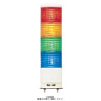 赤黄緑青 φ60 積層式LED表示灯+ブザー+点滅(直付)ロング 24V 4段 LEMGWBー24ー4RYGB 1個（直送品）