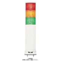 デジタル （Pro-face） 赤黄緑 φ60 積層式LED表示灯+ブザー+点滅（直付） 3段