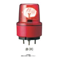 シュナイダーエレクトリック 赤 φ130 LED回転灯 24V LRMTー24RーA LRMT-24R-A 1個（直送品）