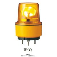 デジタル （Pro-face） 制御機器 灯 黄 φ130 LED回転灯