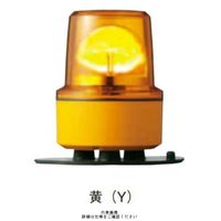 シュナイダーエレクトリック 黄 φ130 LED回転灯 48V マグネット LRMTー48YーMA LRMT-48Y-MA 1個（直送品）