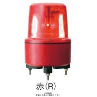 シュナイダーエレクトリック 赤 φ156 LED回転灯 100V (φ140取付ピッチ) LRMZLー100R LRMZL-100R 1個（直送品）