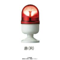 シュナイダーエレクトリック 赤 φ84 LED回転灯 200V LRPー200RーA LRP-200R-A 1個（直送品）